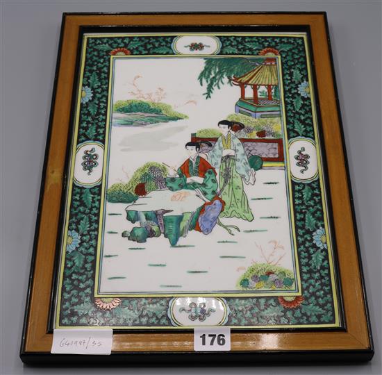 Japanese tile